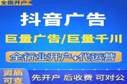 网络推广开户的五大成功案例分享